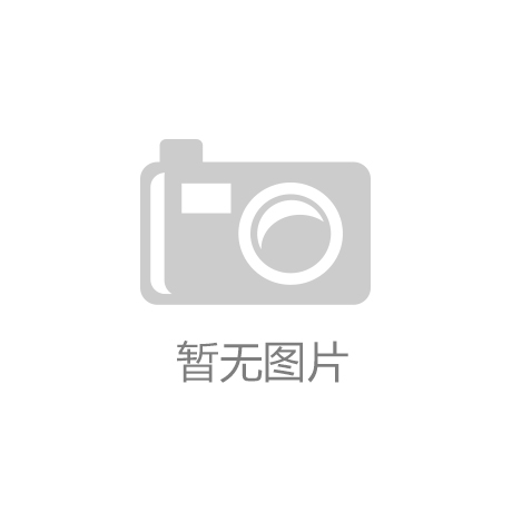 野生动物园水域护栏选购指南：材质、高度与防腐蚀性能如何权衡？